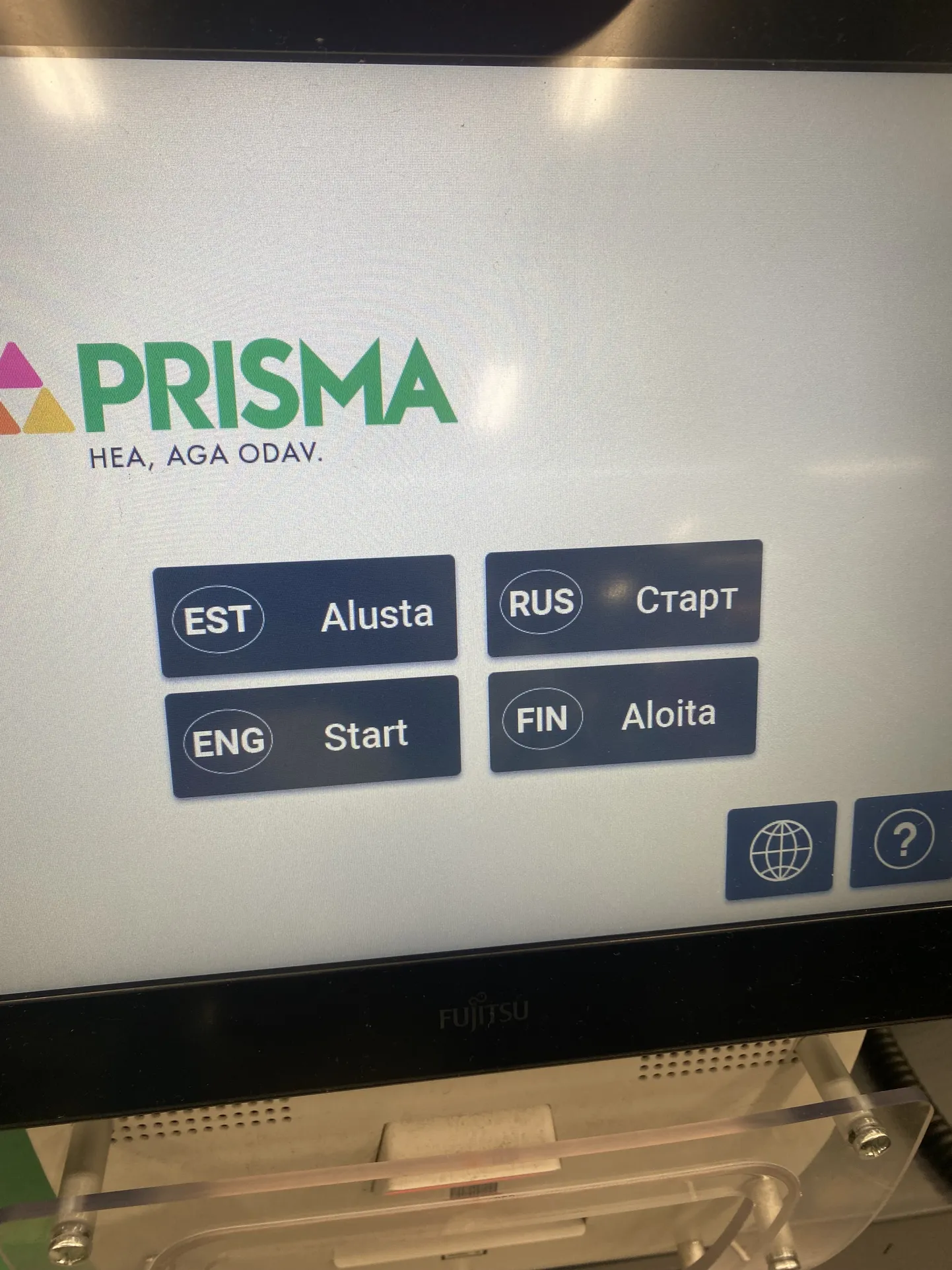 Выбор языка на кассе самообслуживания Prisma