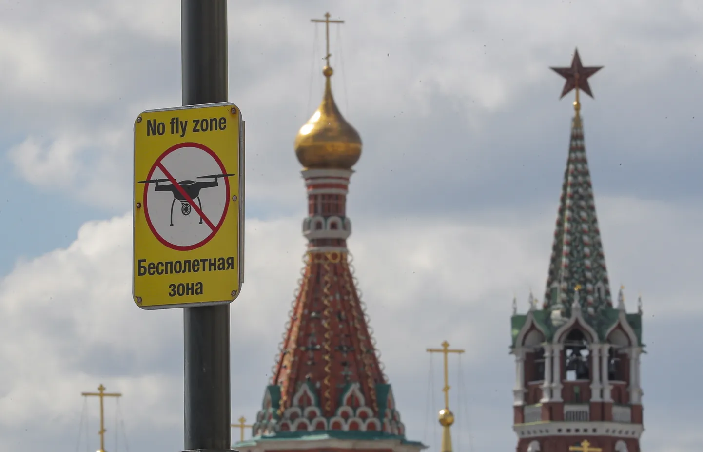 Кремль.
