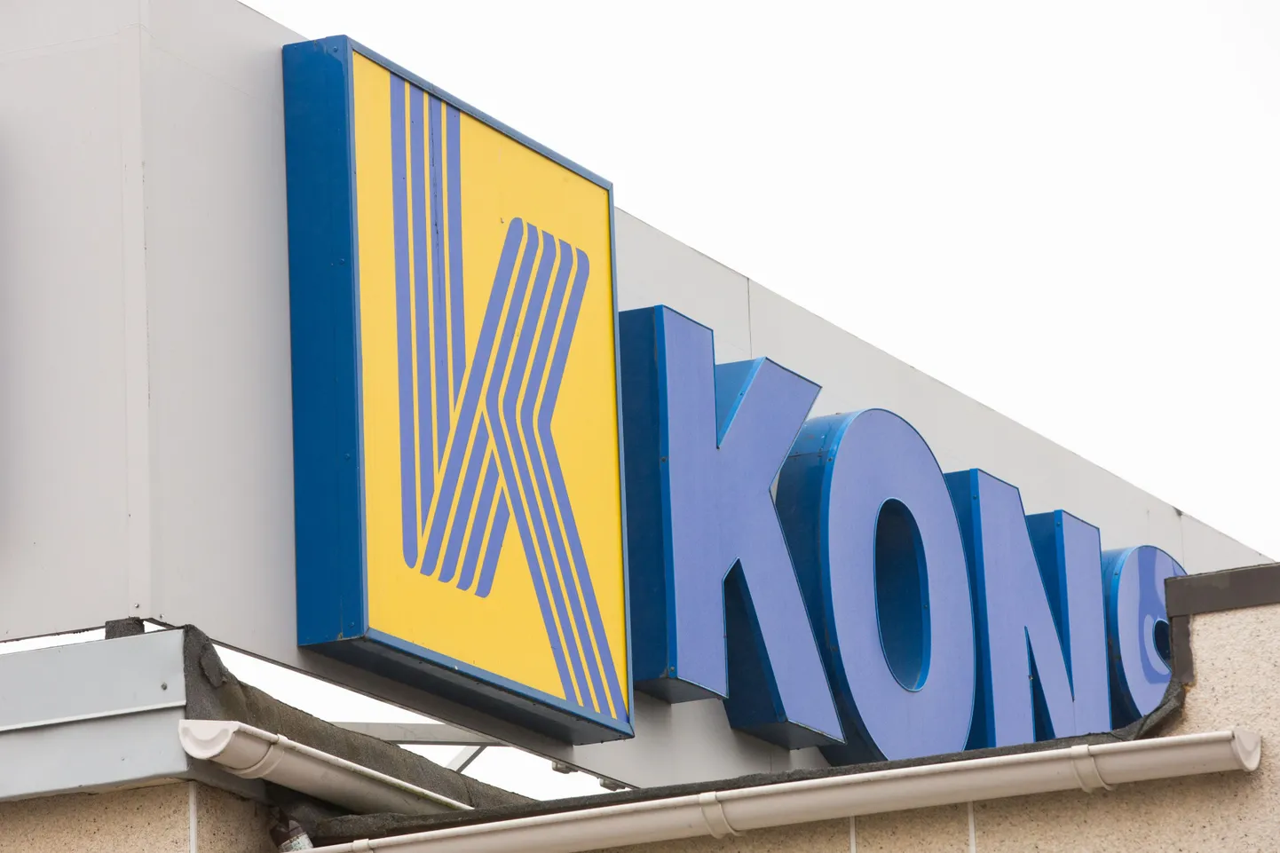 Konsumi logo