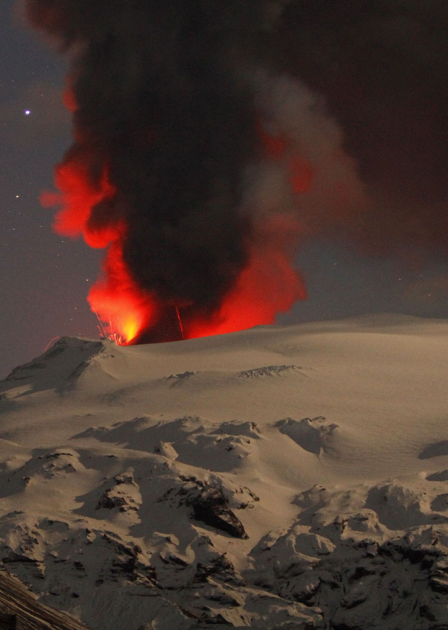 Eyjafjallajökulli liustikul asuv Fimmvörðuhálsi vulkaan