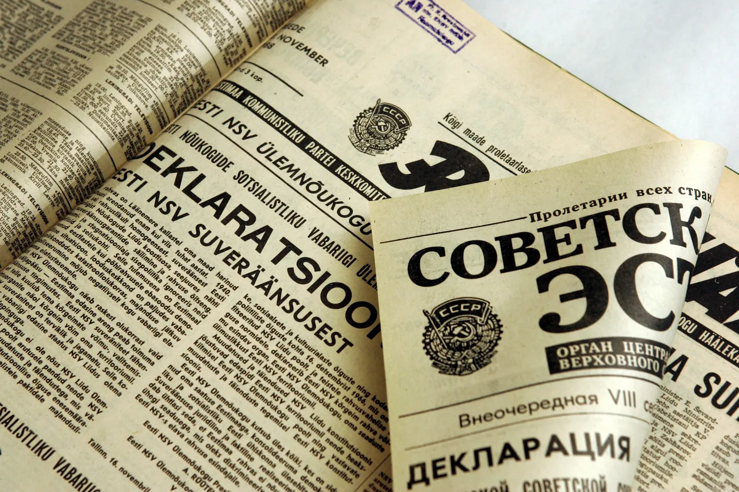Sovjetskaja Estonija. Pilt on illustreeriv.