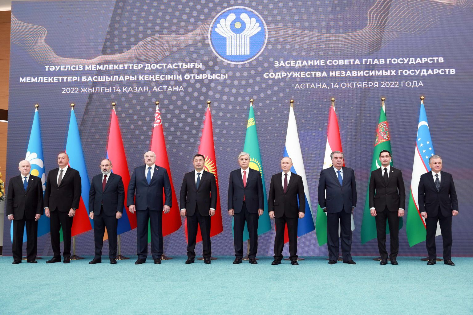 Sõltumatute Rahvaste Ühenduse (SRÜ) riigipead Kasahstanis 14. oktoobril 2022. aastal.