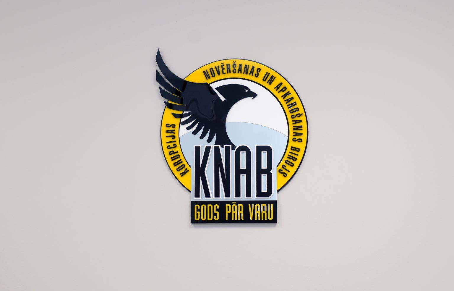 Логотип KNAB. Иллюстративное фото