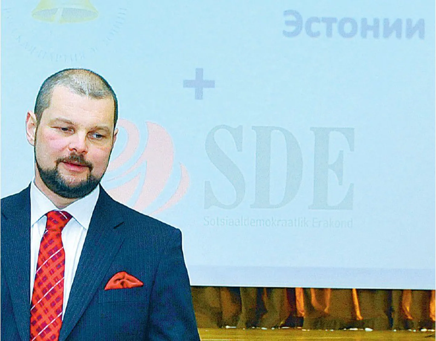 Stanislav Tšerepanov