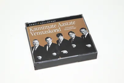Äsja on ilmunud Kaunimate Aastate Vennaskonna kolmikplaat.