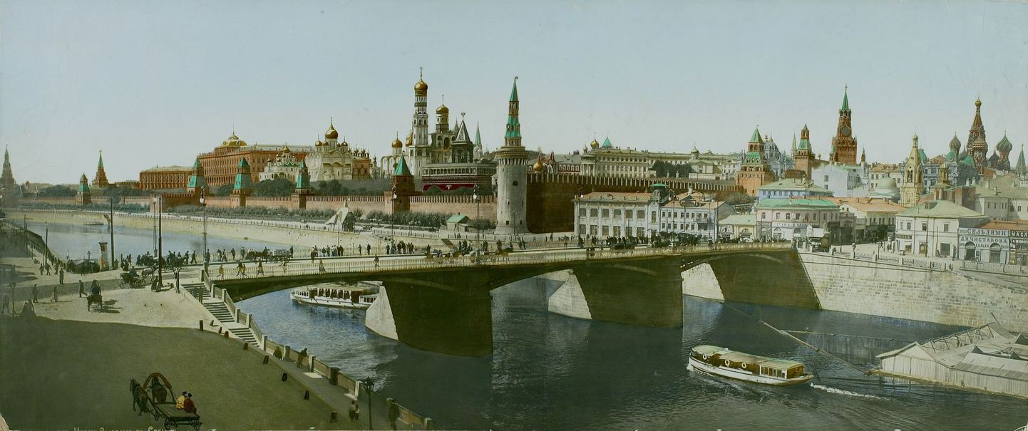 Vaade Kremlile ja Moskva jõe sillale. Moskva, 1900. aastad.
