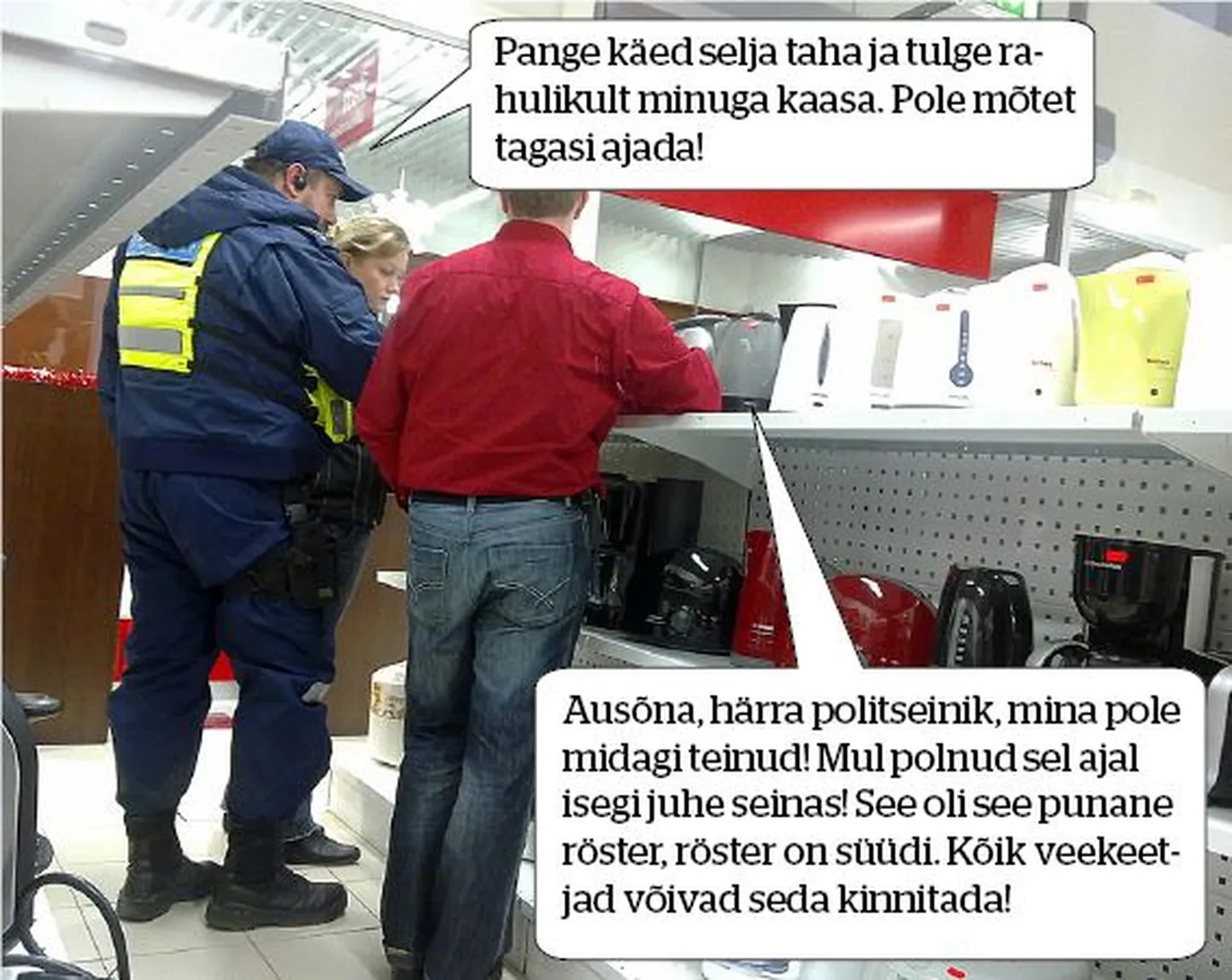 Politseinik arreteeris veekeetja.