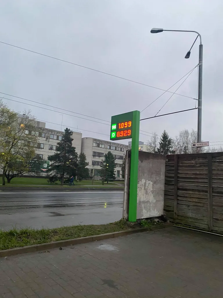 Заправочная станция Jetoil Eco