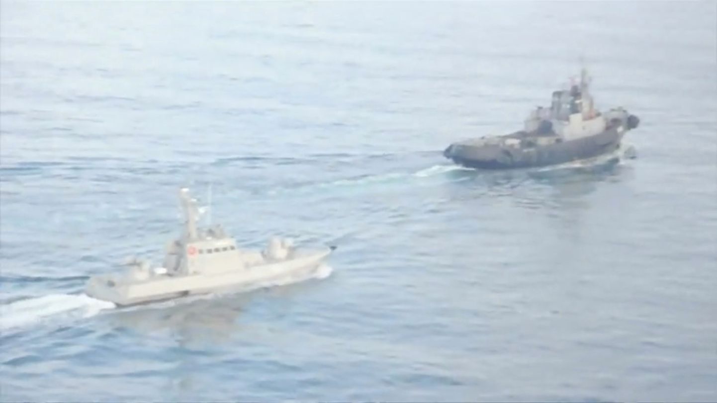 Задержанные в Керченском проливе украинские корабли.
