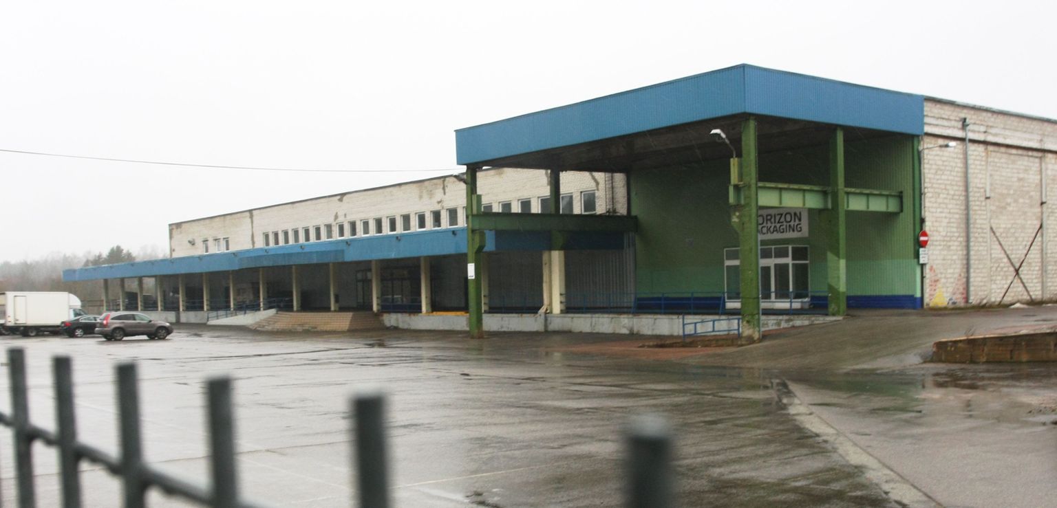 Eesti esimene hüpermarket - Maksimarket asus Nõmmel ning on praeguseks suletud.