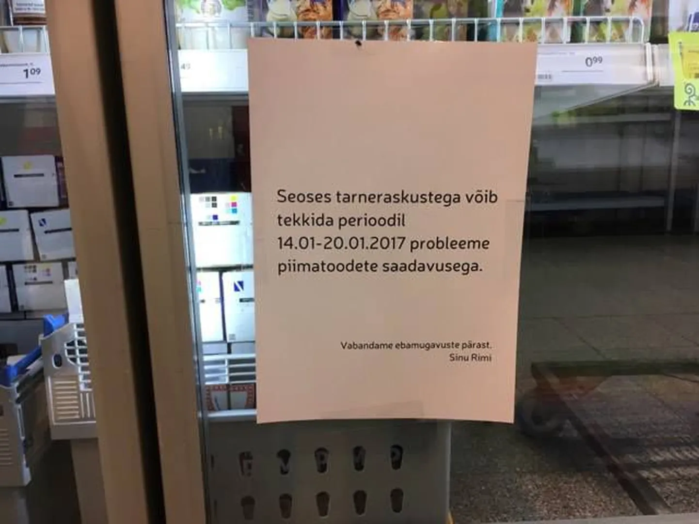Piimapõud
