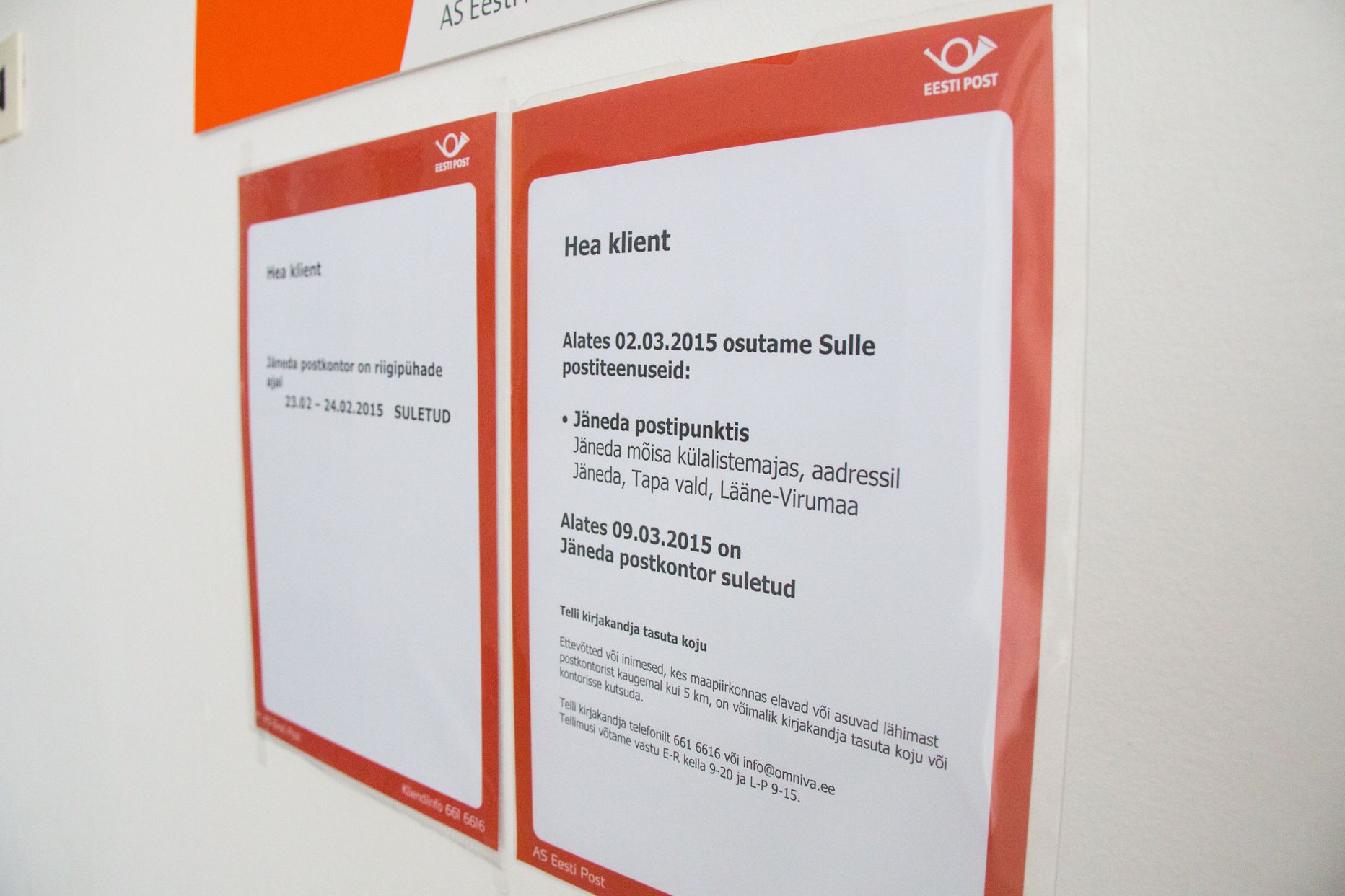 Postiettevõte Omniva sulgeb Jäneda postkontori 9. märtsist.