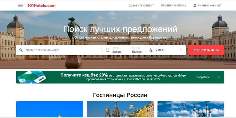 Фото статьи