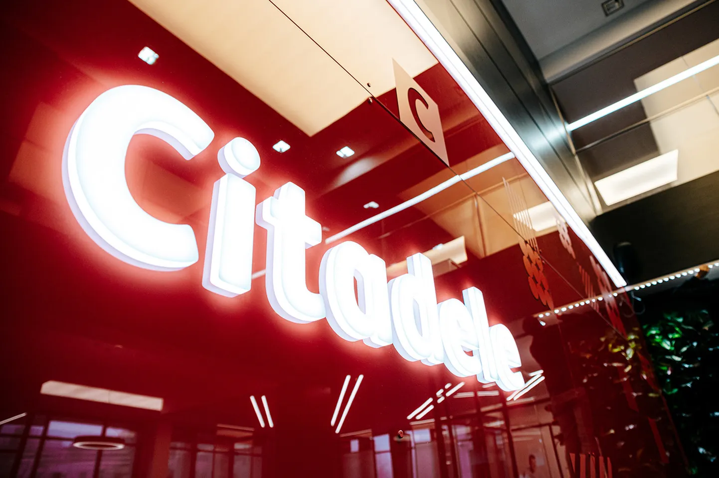 Moody's tõstis Citadele pikaajalise hoiuste reitingu Baa1 tasemele.