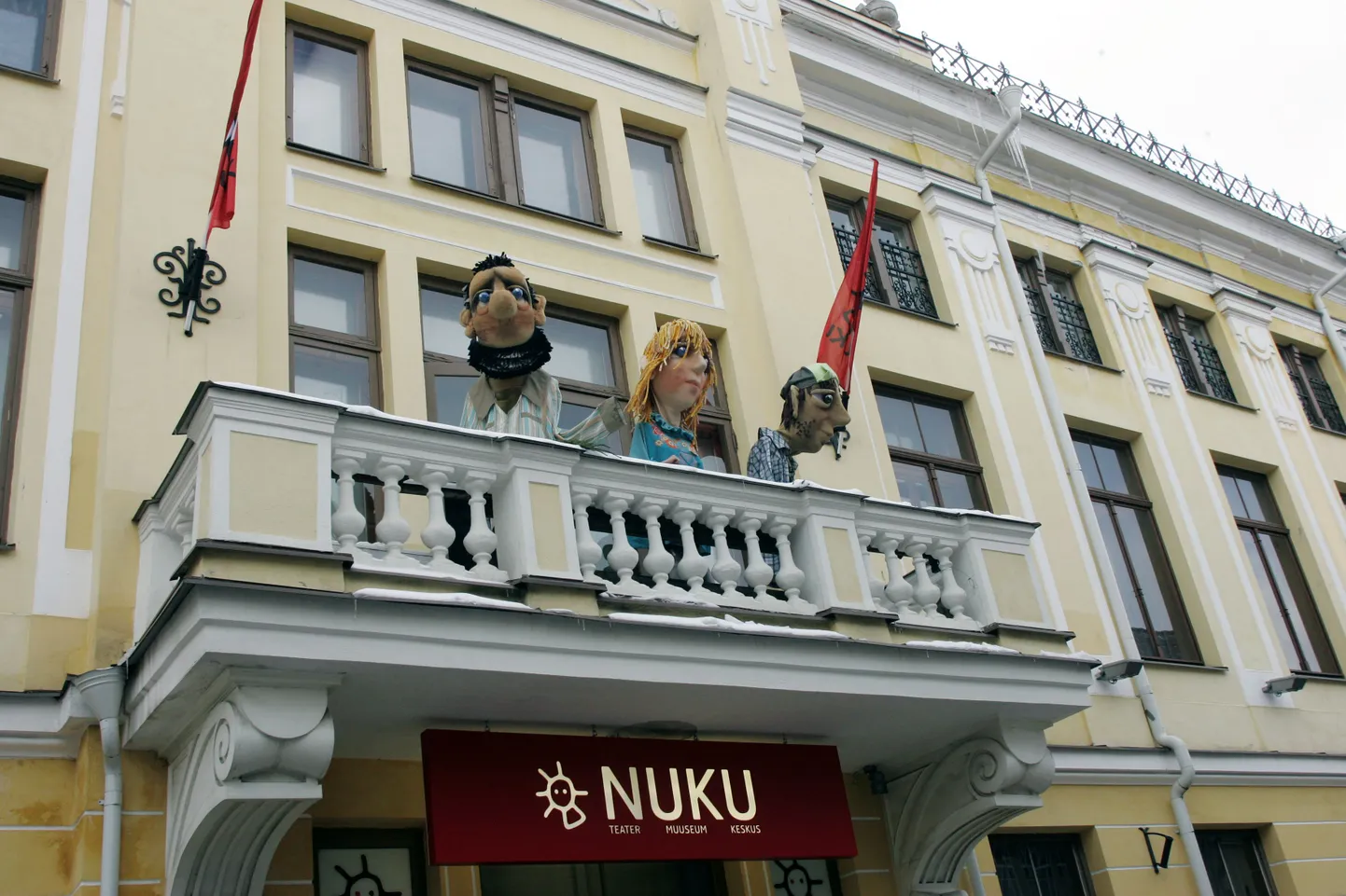 Nukuteater