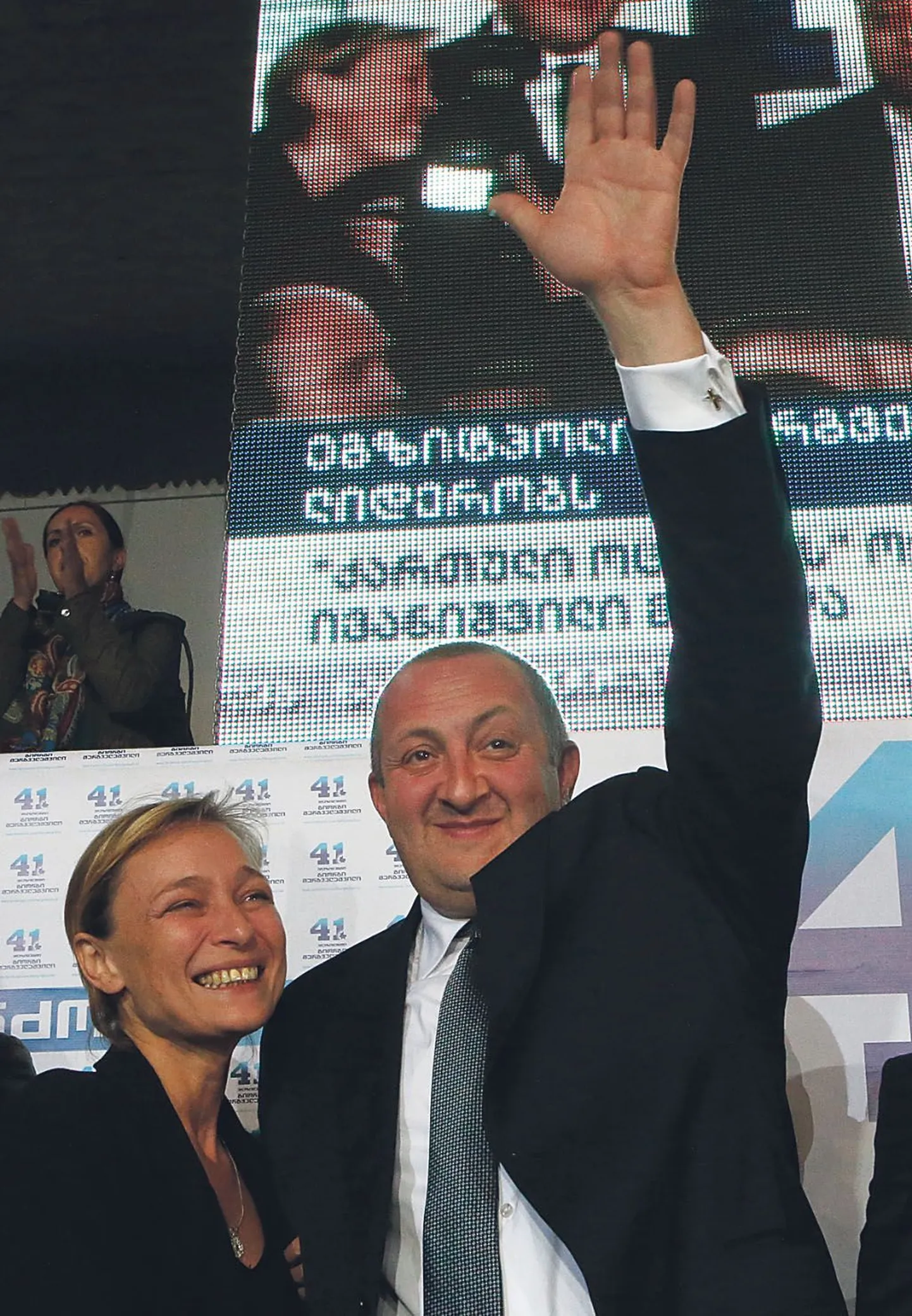 Giorgi Margvelašvili koos kaaslase Maka Chichuaga valimisööl Gruusia Unistuse peakorteris Thbilisis.