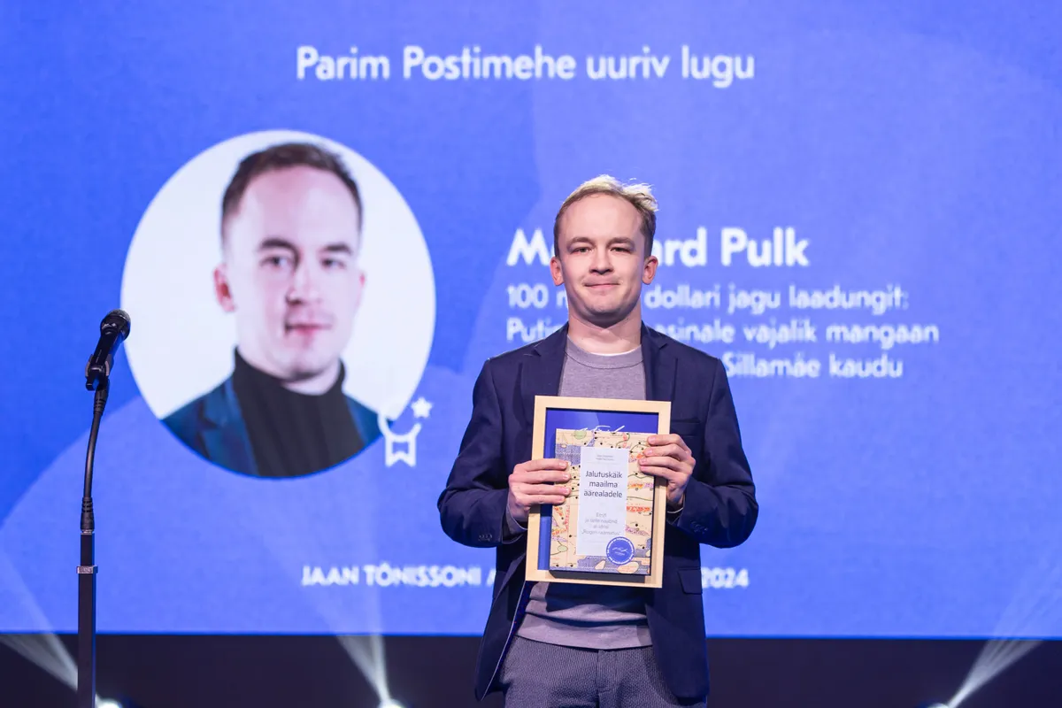 Meinhard Pulk