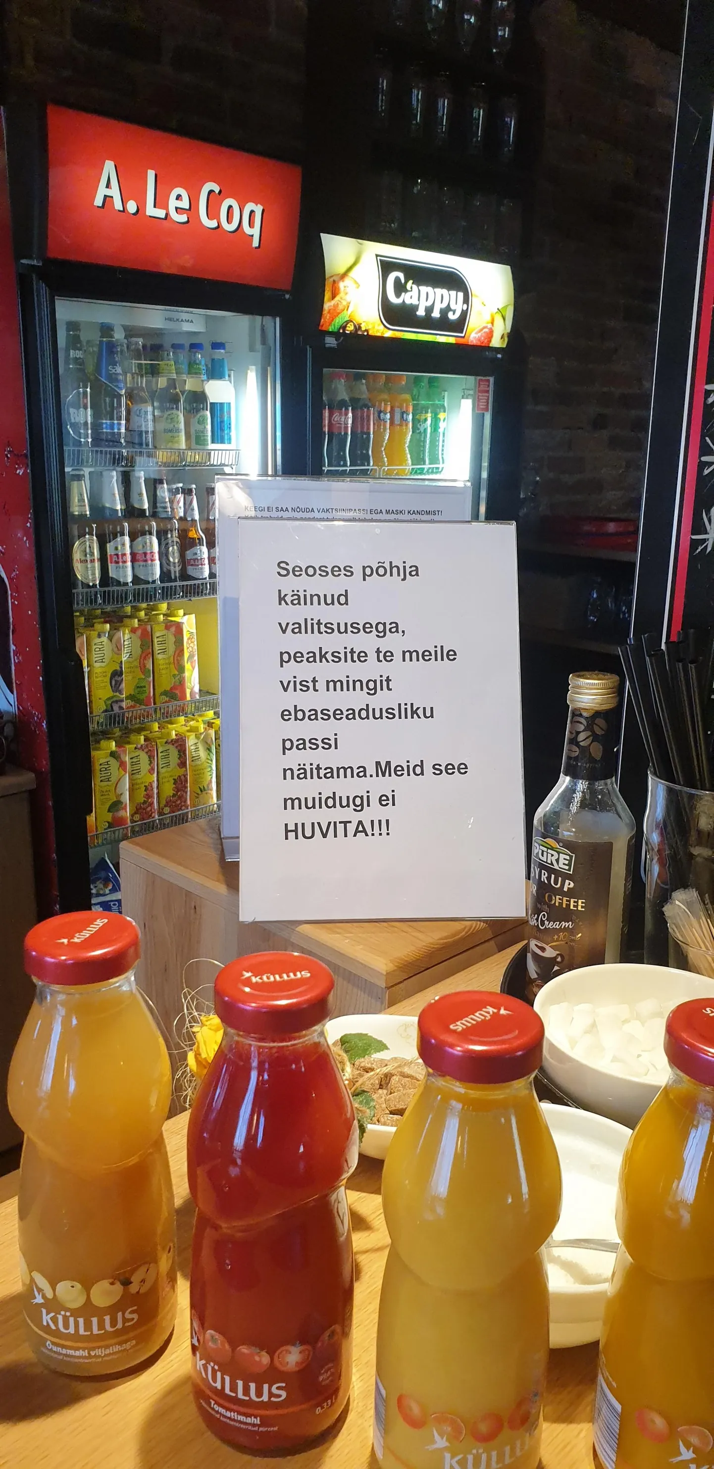 Объявление в пабе Starter.