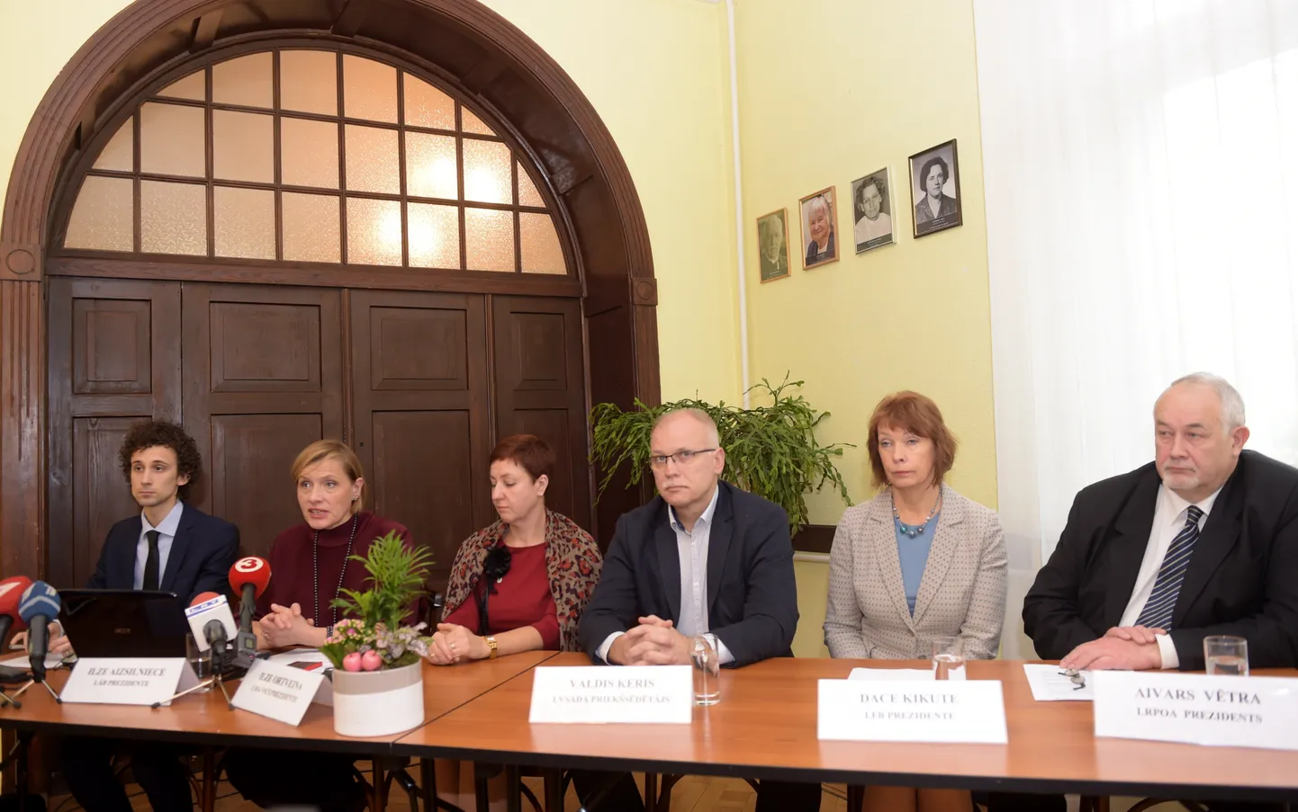 Карлис Раценис, Илзе Айзсилниеце,Валдис Керис, Даце Кикуте, Айвар Ветра