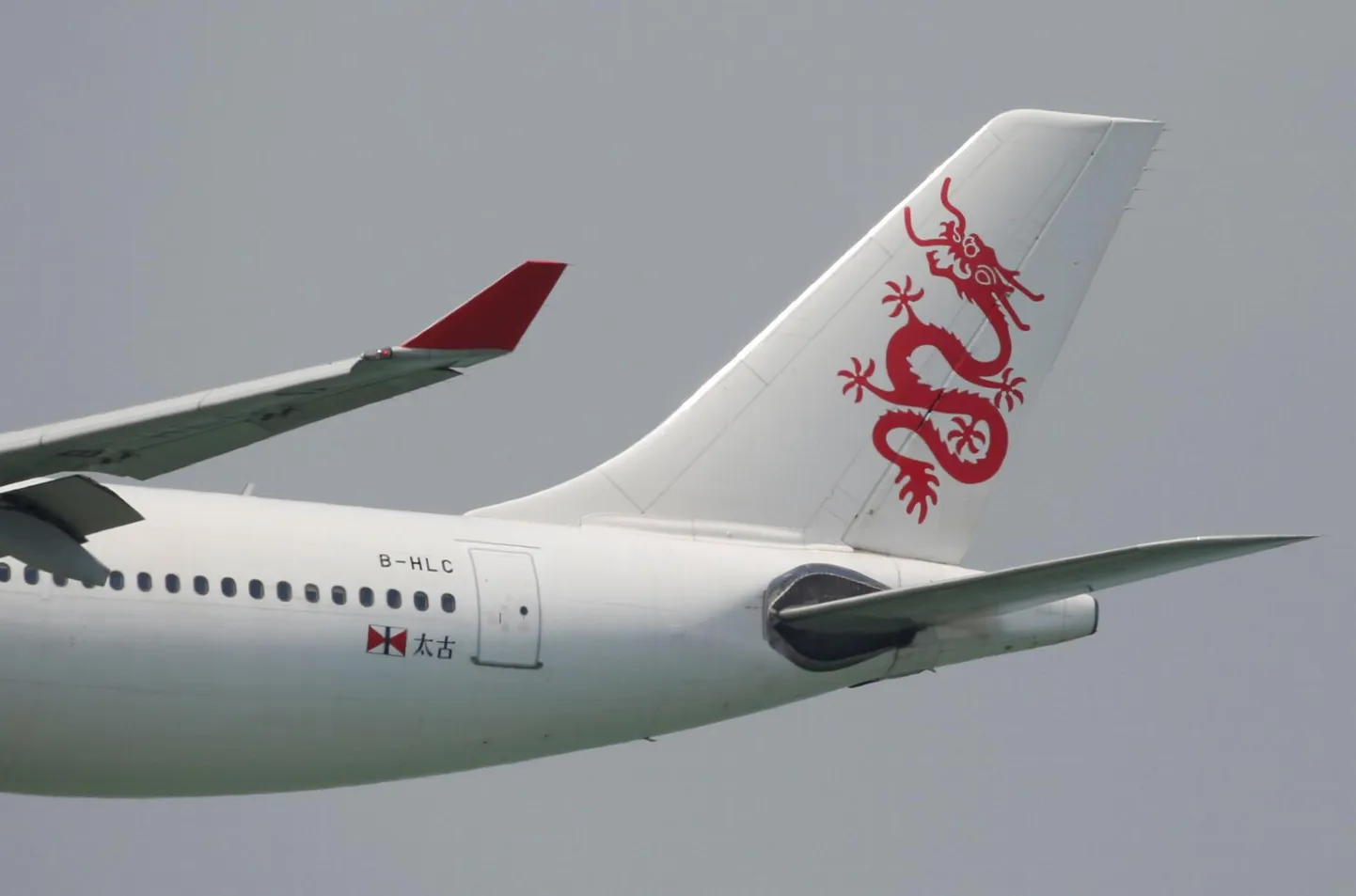 Cathay Dragonile kuuluv Airbus A330-300. 