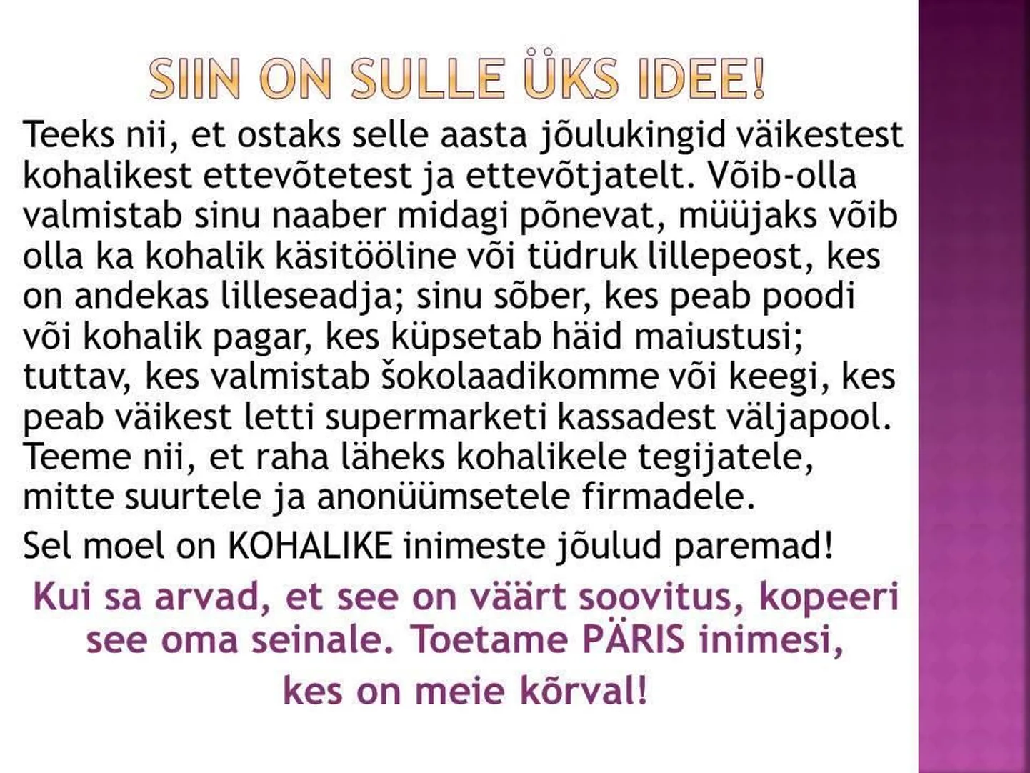 Käsitöölisi toetav üleskutse.