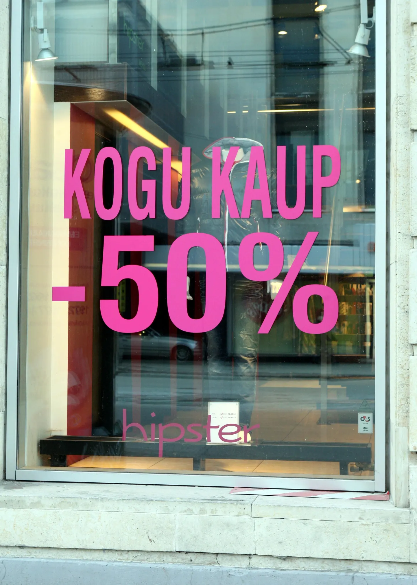 Juuniga võrreldes mõjutasid indeksit enim rõivaste ja jalatsite soodusmüügid.