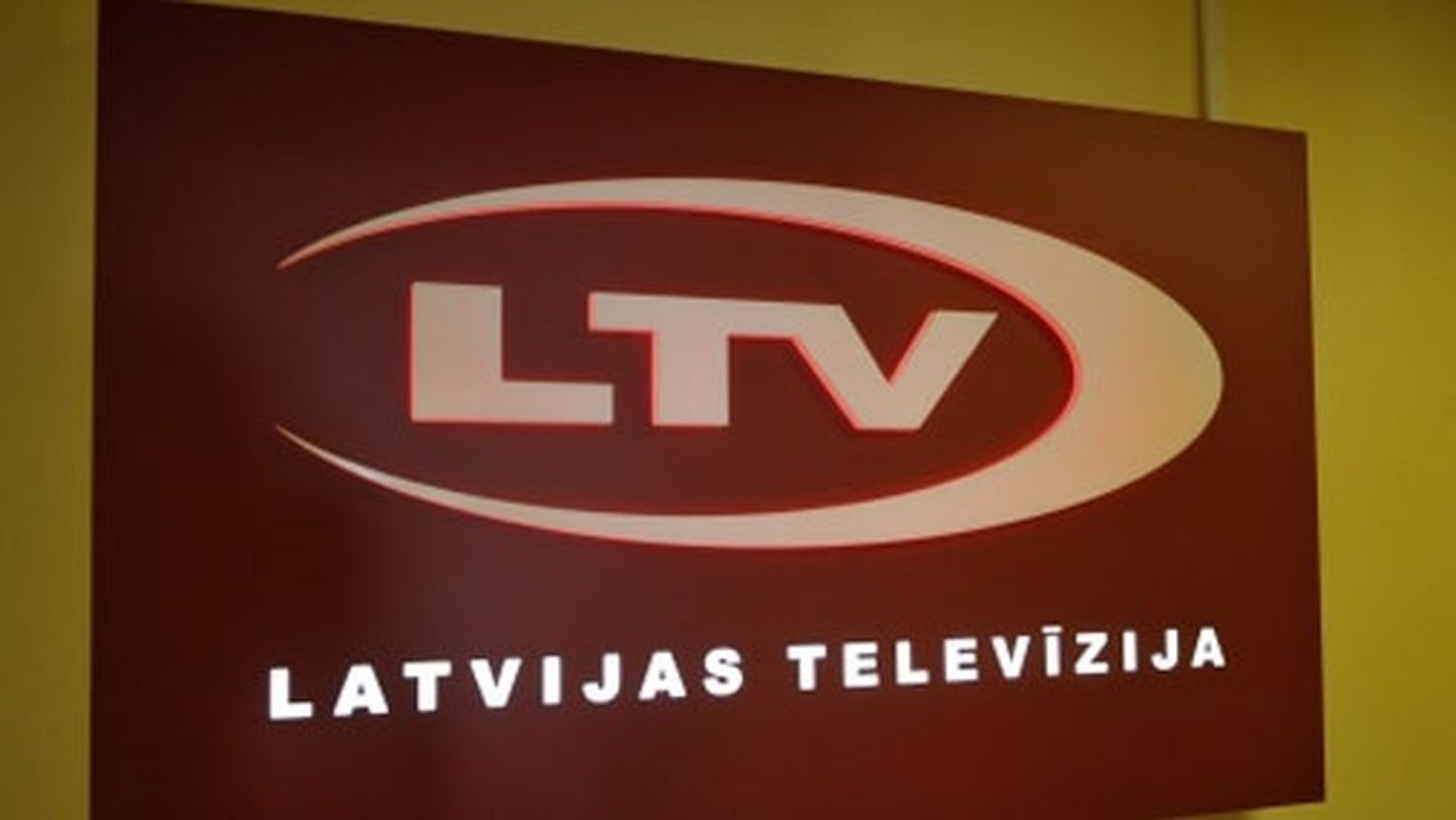 Латвийское телевидение