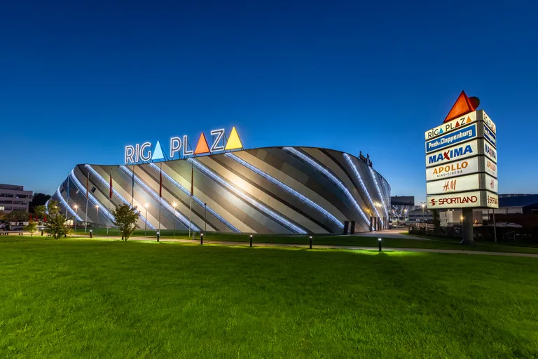 Торговый центра Rīga Plaza. Иллюстративное фото
