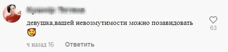 Фото статьи