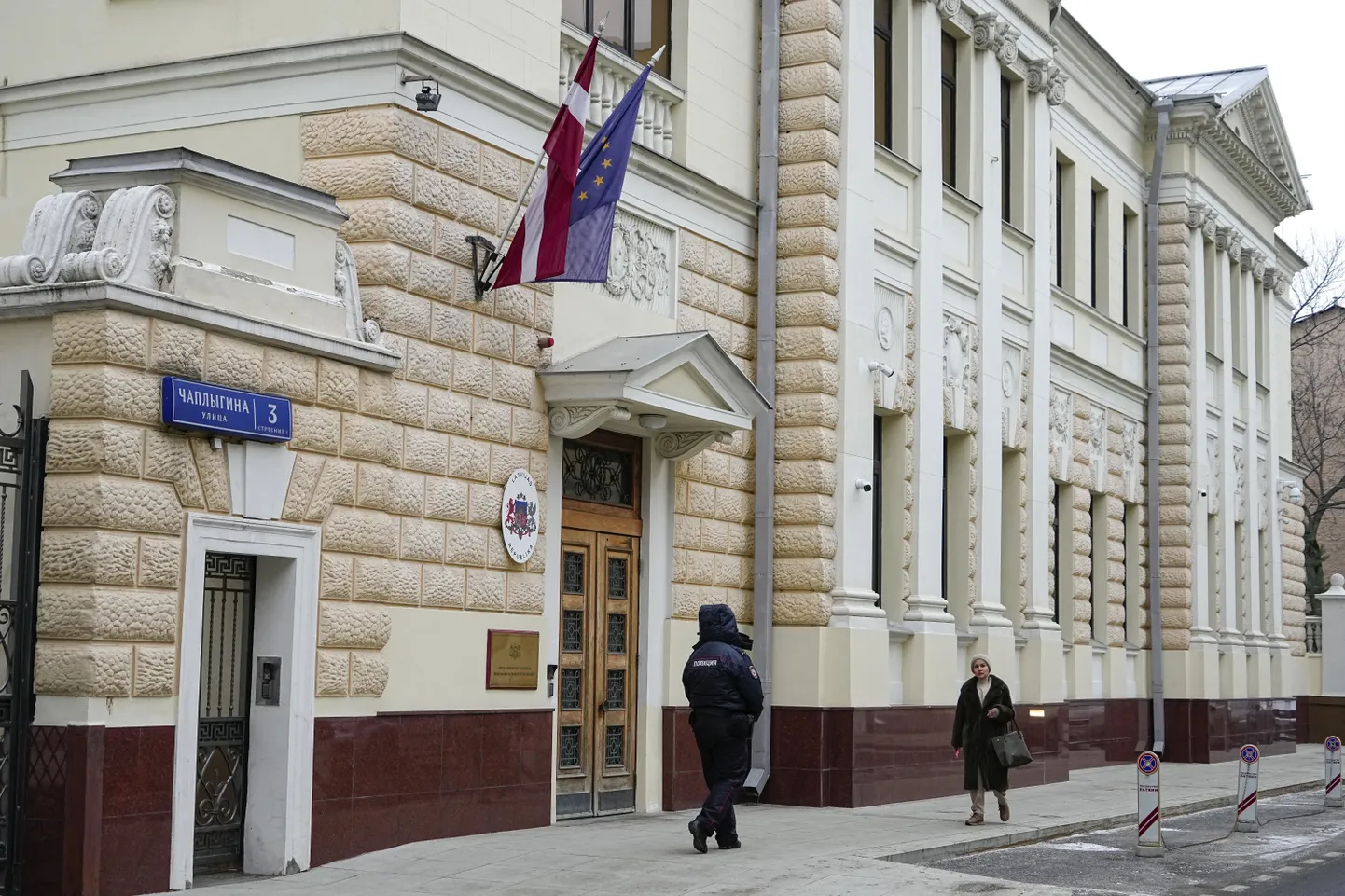 Läti saatkond Moskvas.