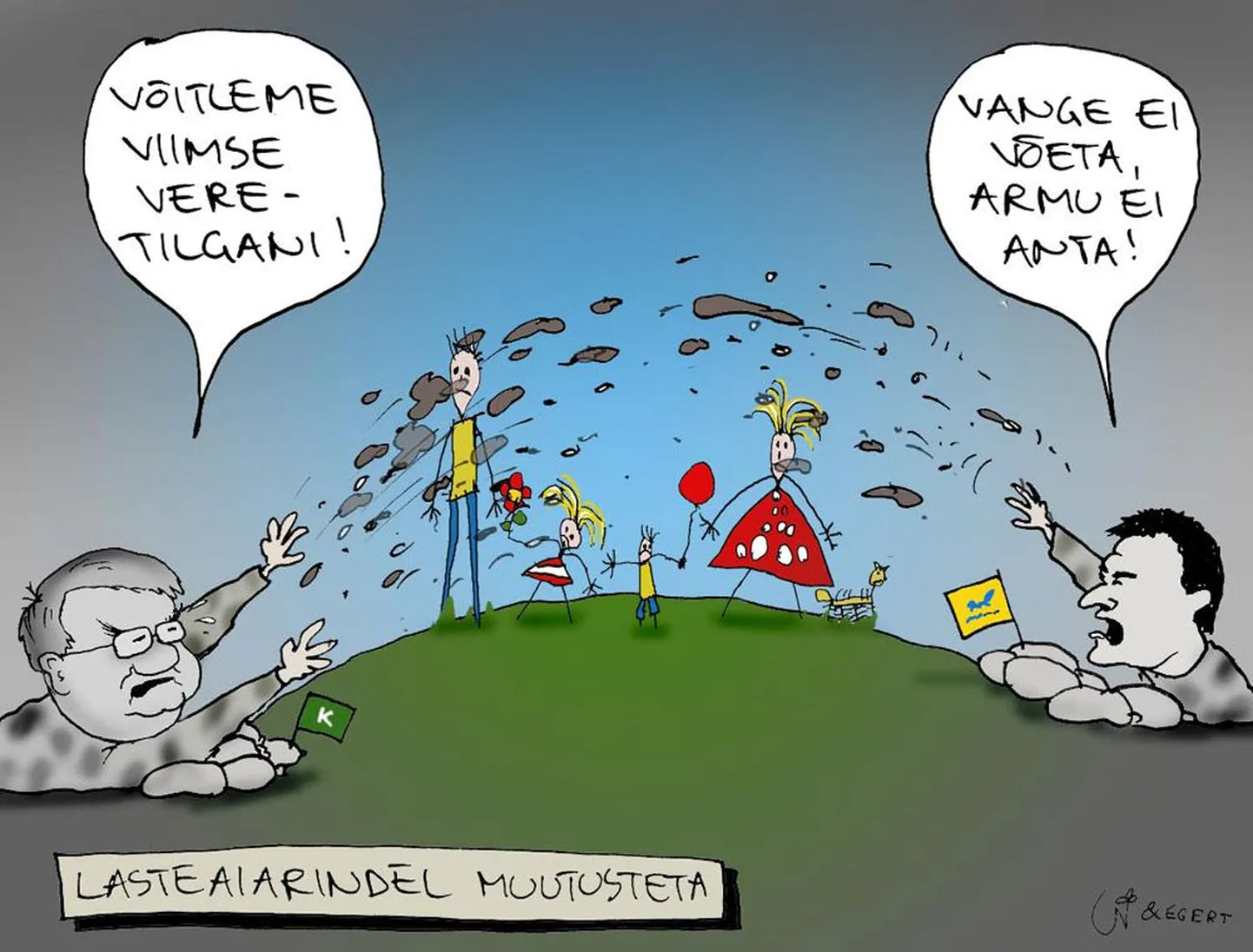 Artikli foto