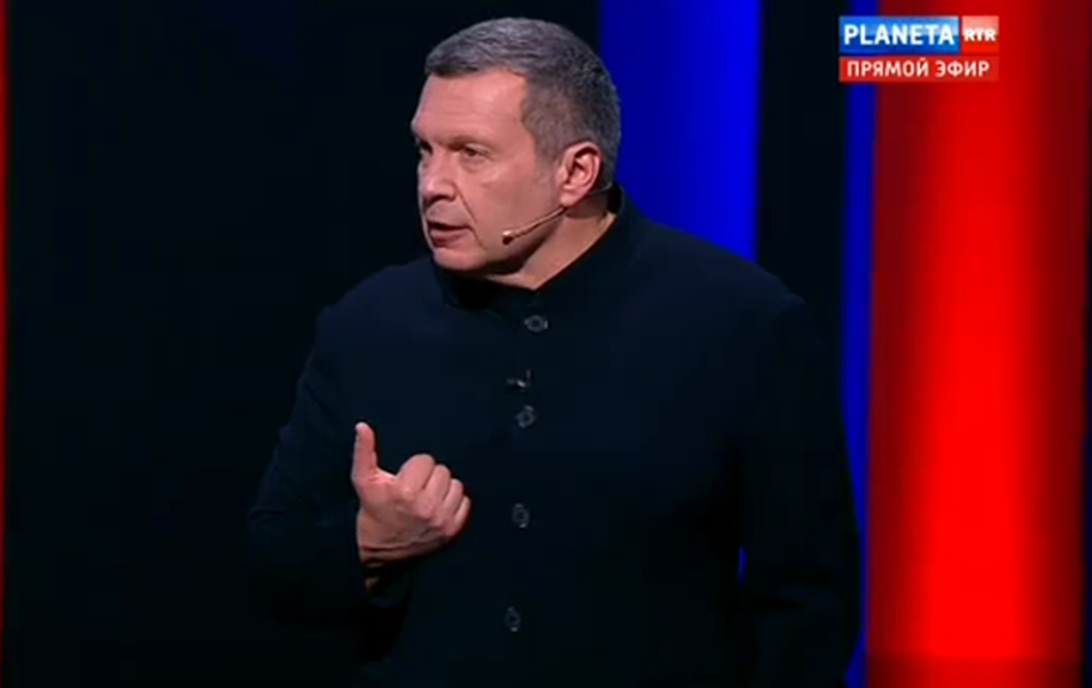 Krievijas TV kanāla "РТР Планета" ("RTR Planēta") ekrānšāviņš