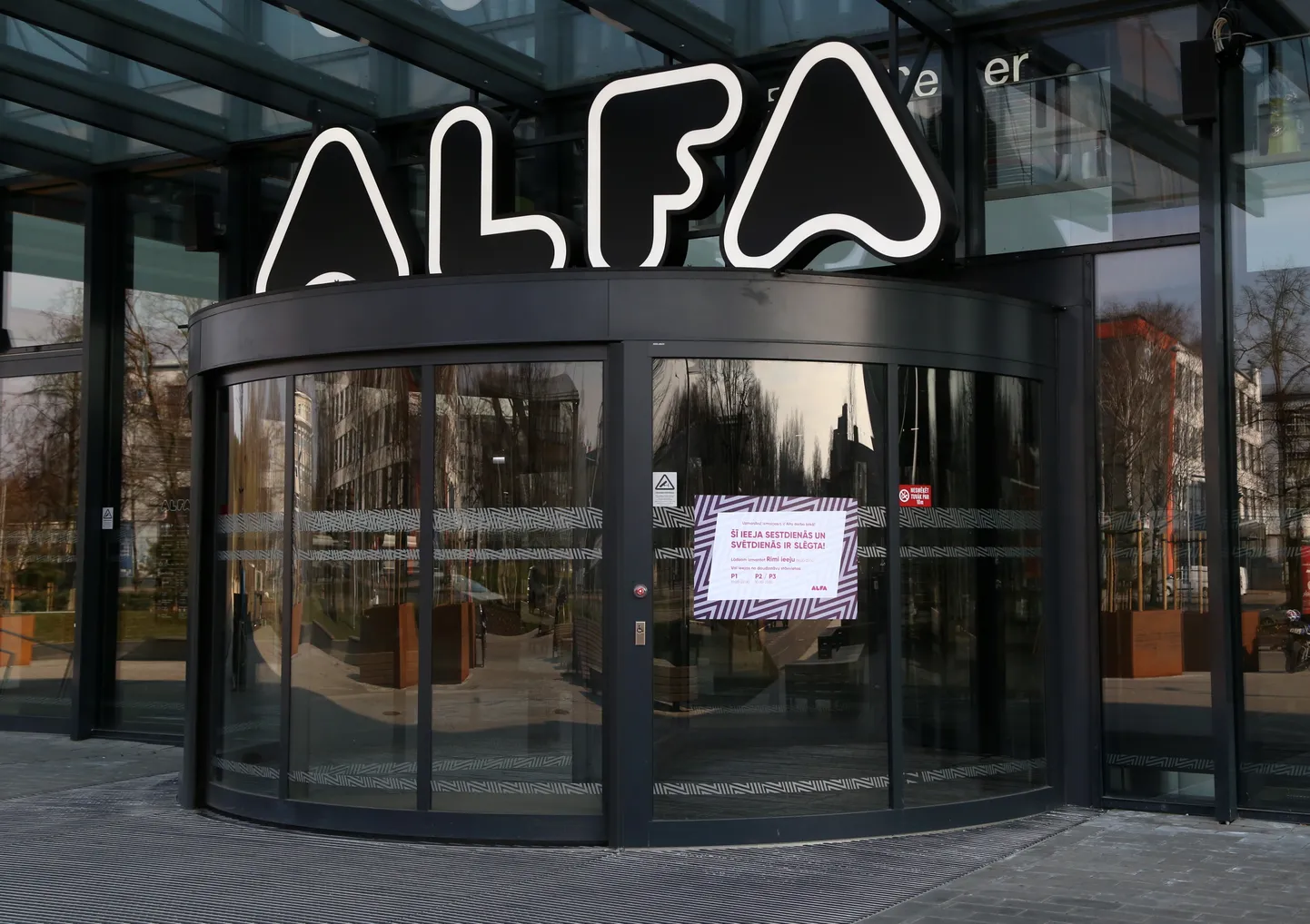Ilustratīvs attēls.
