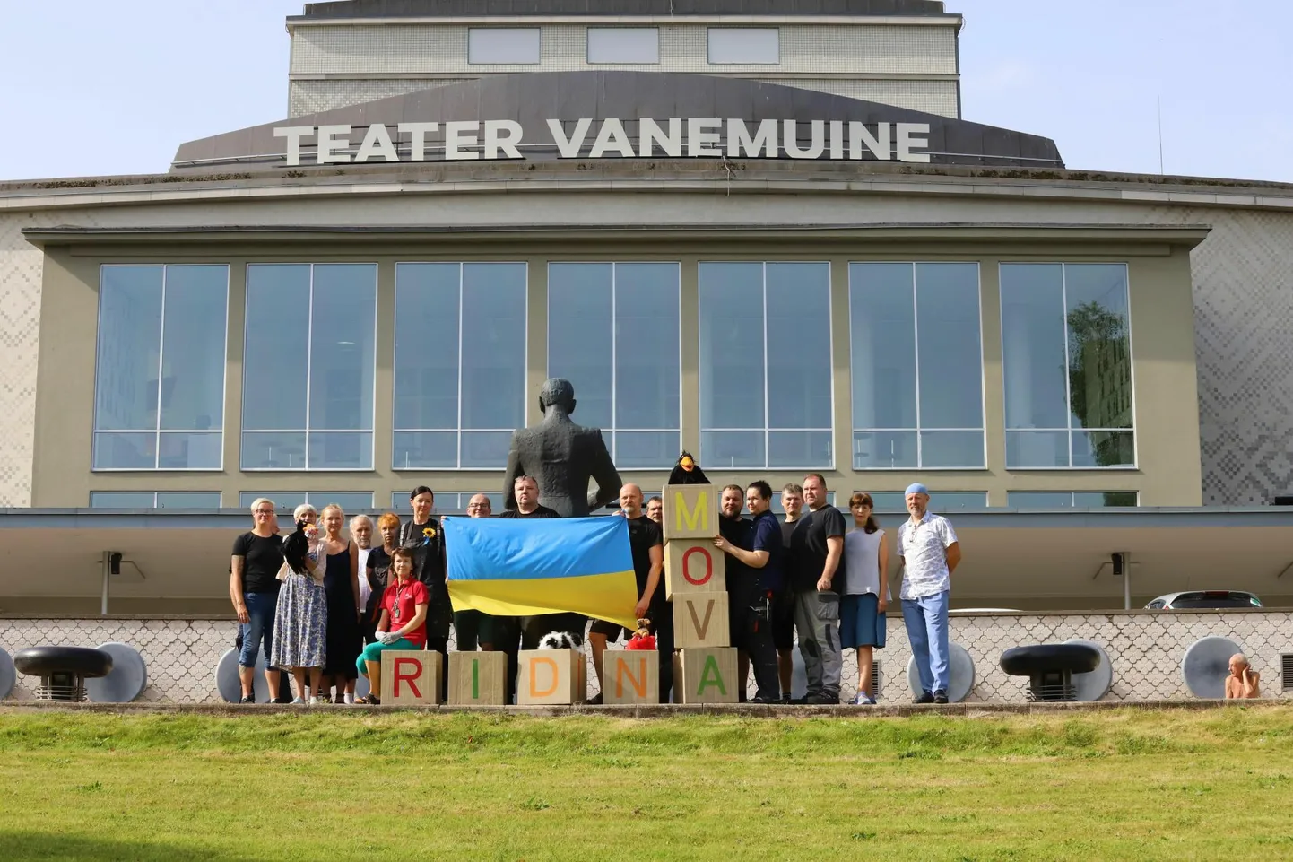 Kõigi teiste hulgas tervitas Ukrainat iseseisvuspäeva puhul Vanemuise teater.