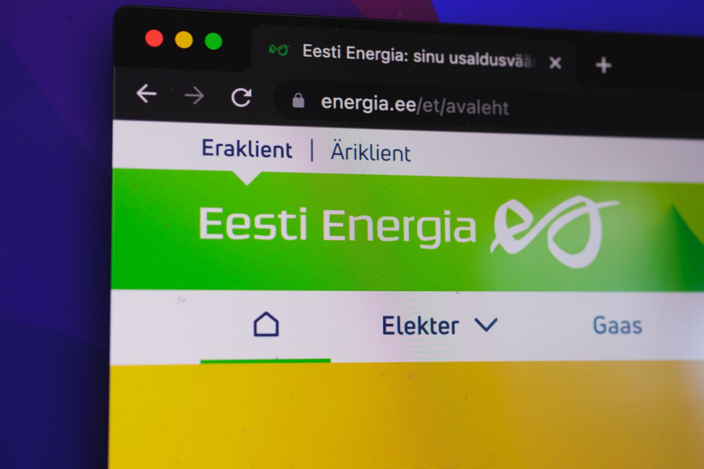 Домашняя страница Eesti Energia.