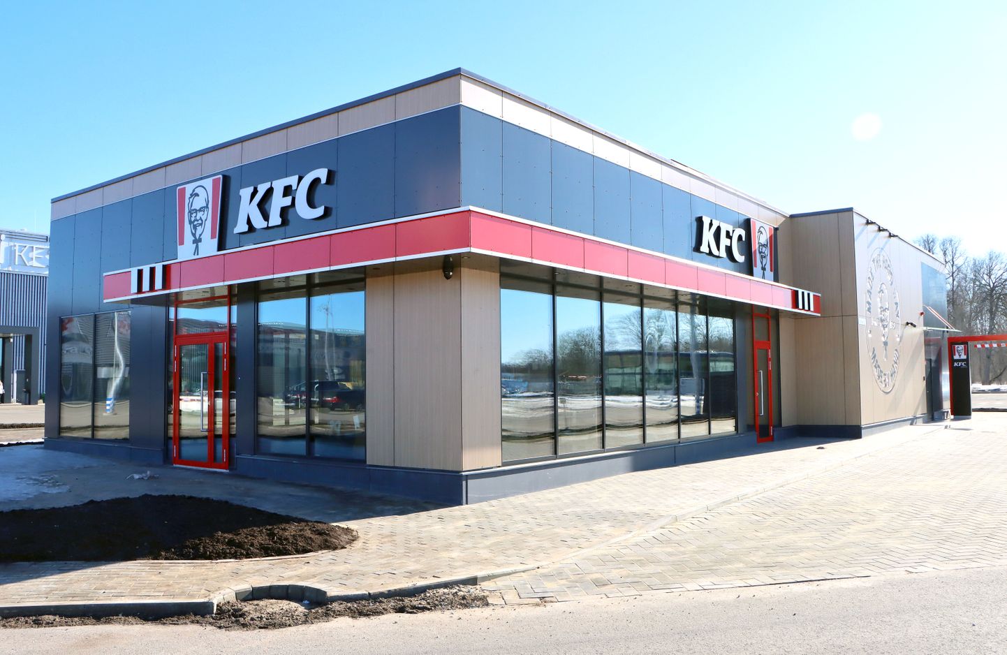 KFC Jõhvi restoran avab uksed järgmise nädala teises pooles.