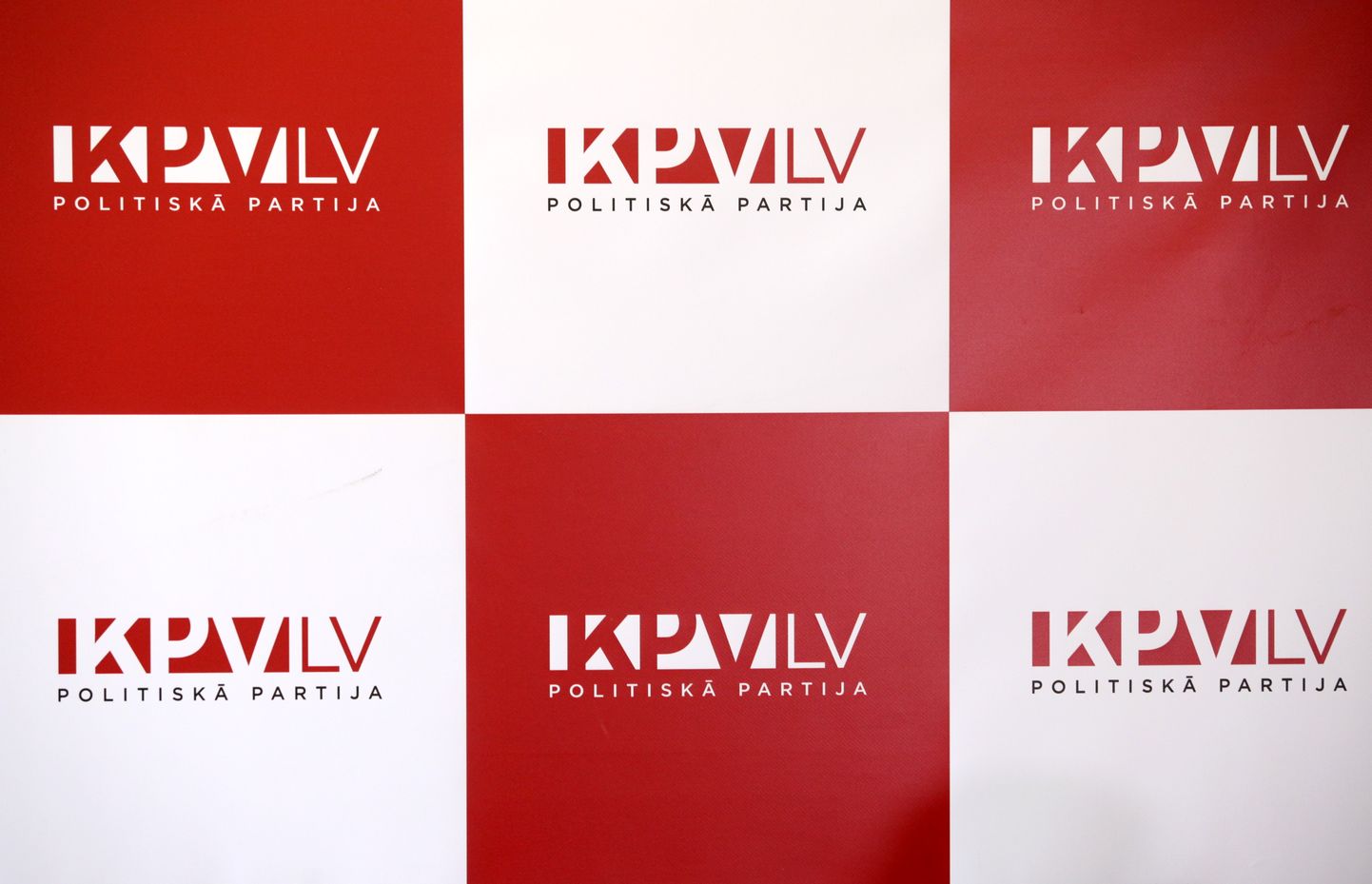 Логотип партии KPV LV