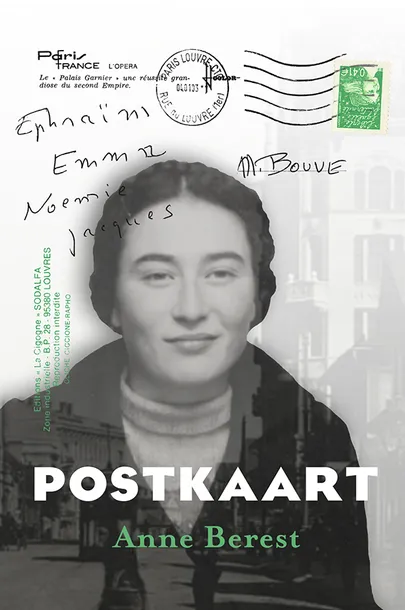Anne Berest, «Postkaart».