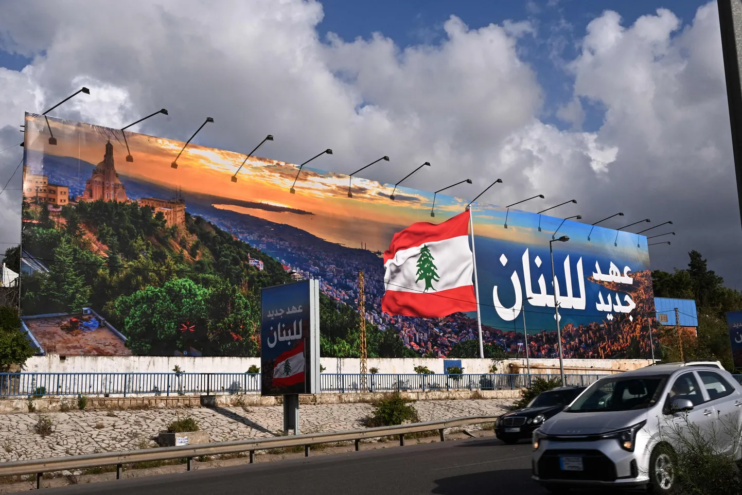 The Internal Security Service (ISS) suspects an Estonian citizen of attempting to join a terrorist organization in Lebanon.