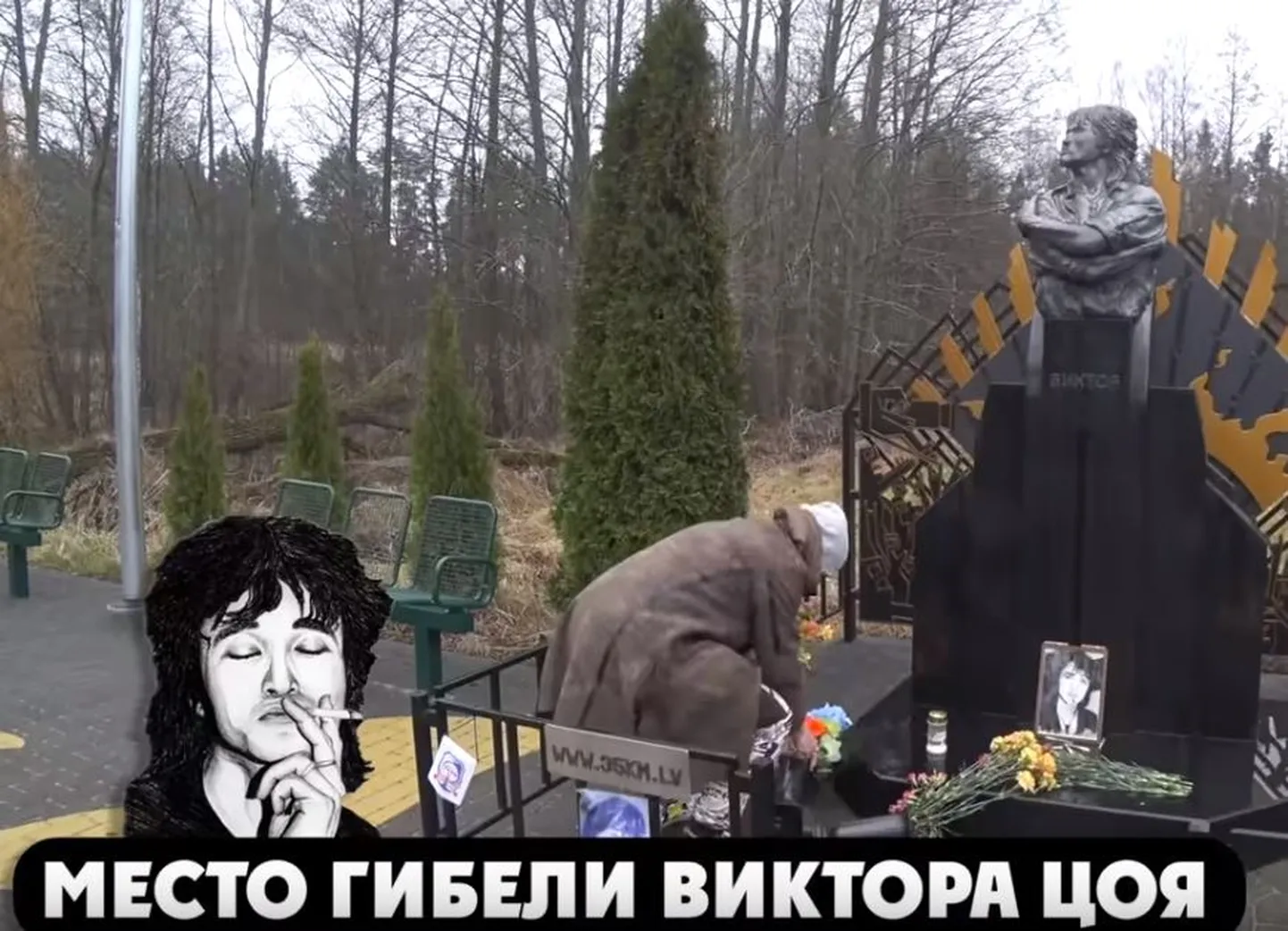Фото статьи