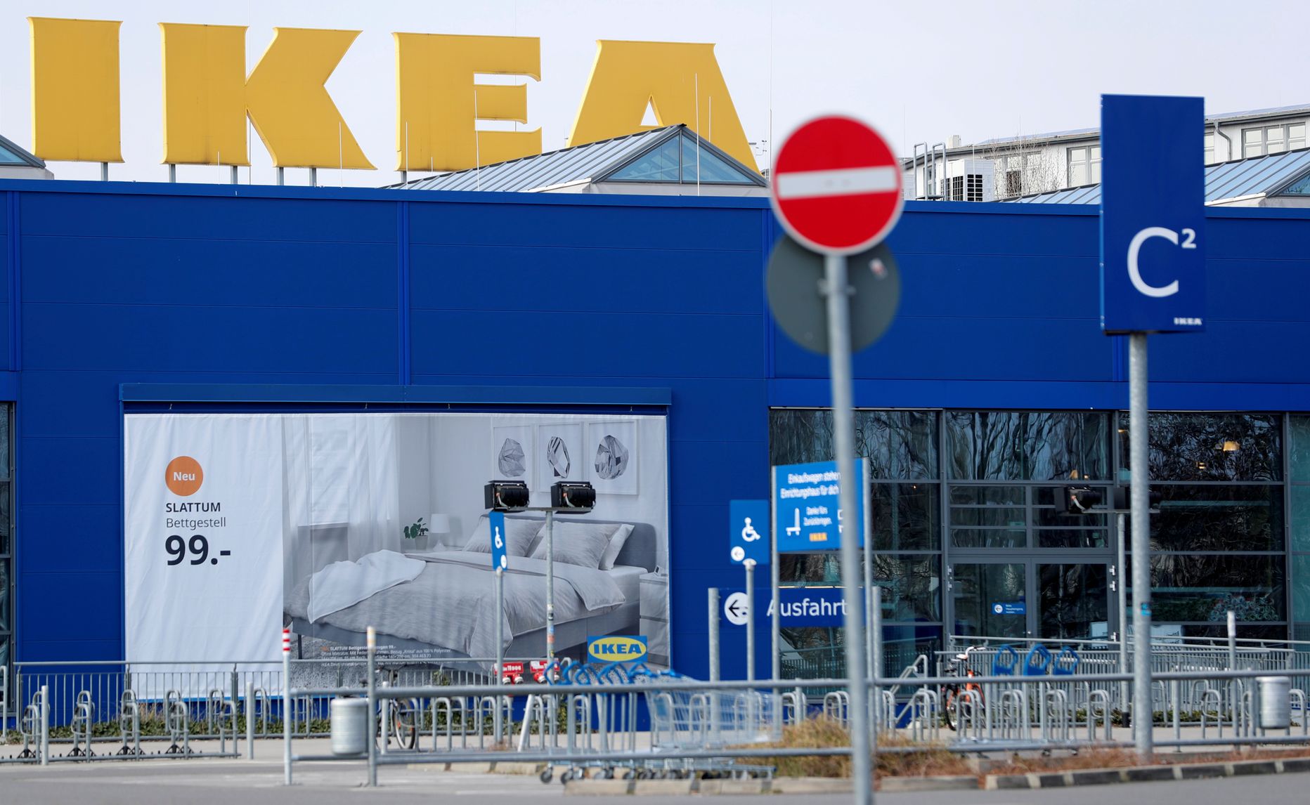 IKEA veikals.