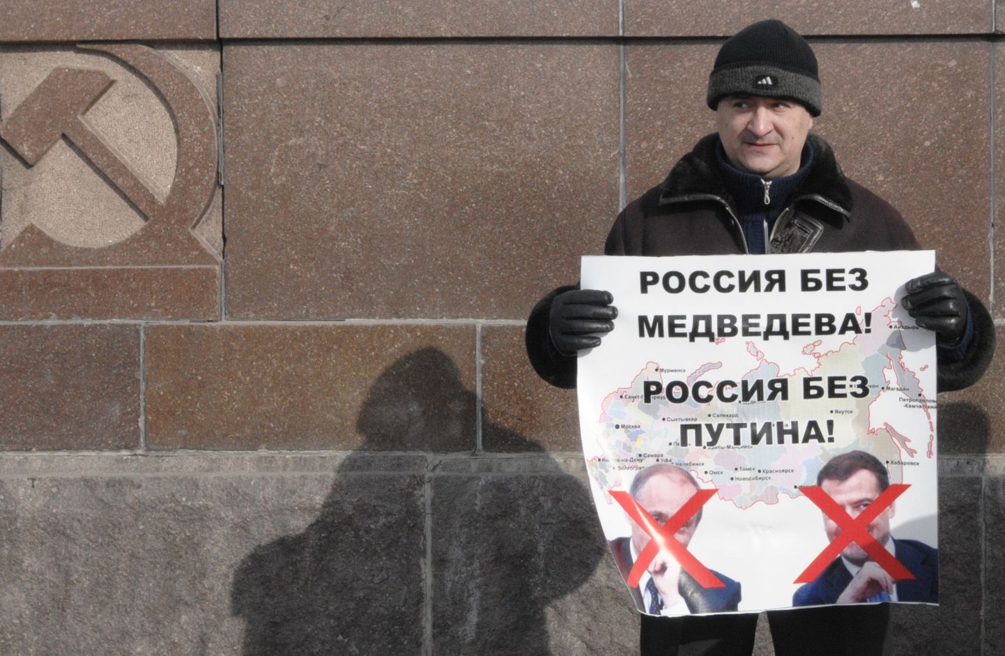 Meeleavaldaja Vladivostokis 31. jaanuaril protestis Medvedevi ja Putini vastu.