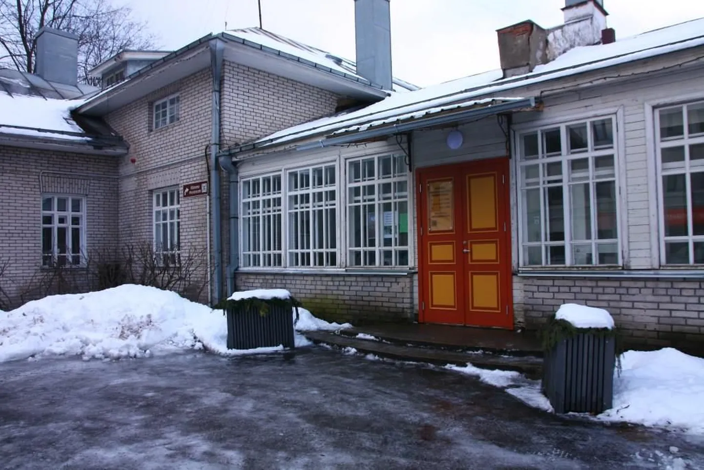 Nõmme teenindussaal.