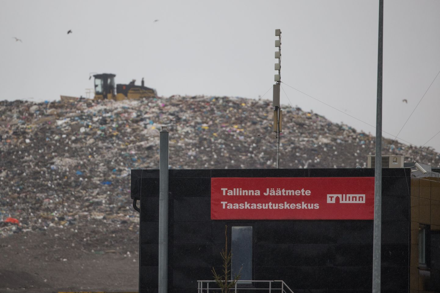 Таллиннский центр вторичного использования отходов.