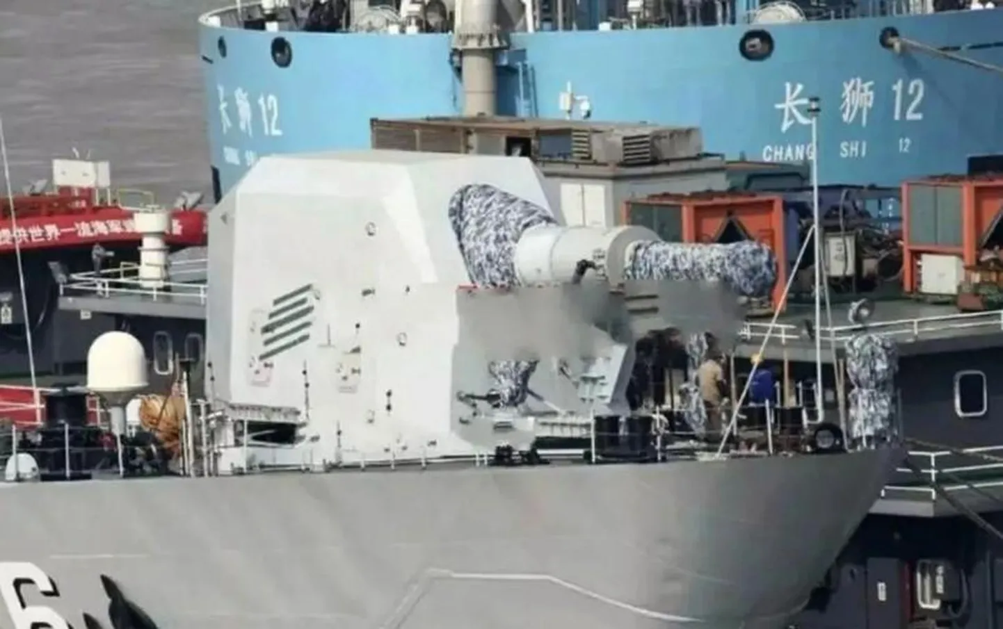 Rööbaskahurit nähti Hiina Type 072 mereväealusel juba 2018. aastal (pildil). Nüüd selgub, et merevägi pole võimsa magnetrelva arendust unustanud ja katsetab seda edasi.