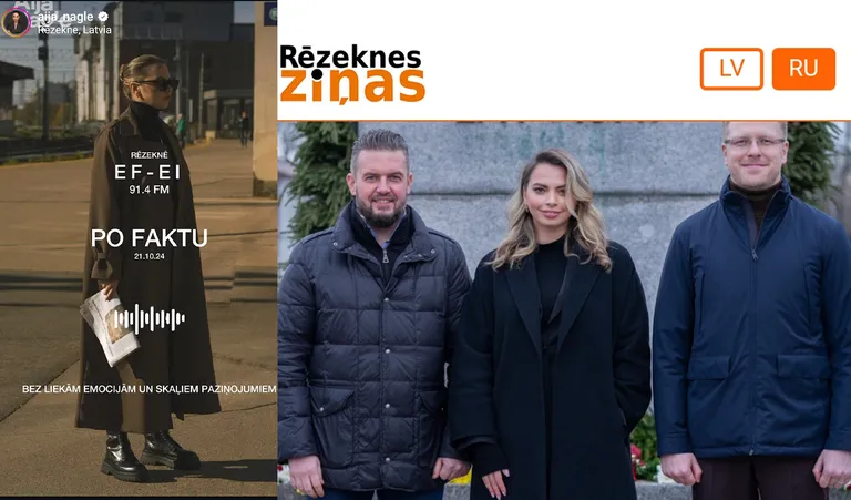 Raksta foto