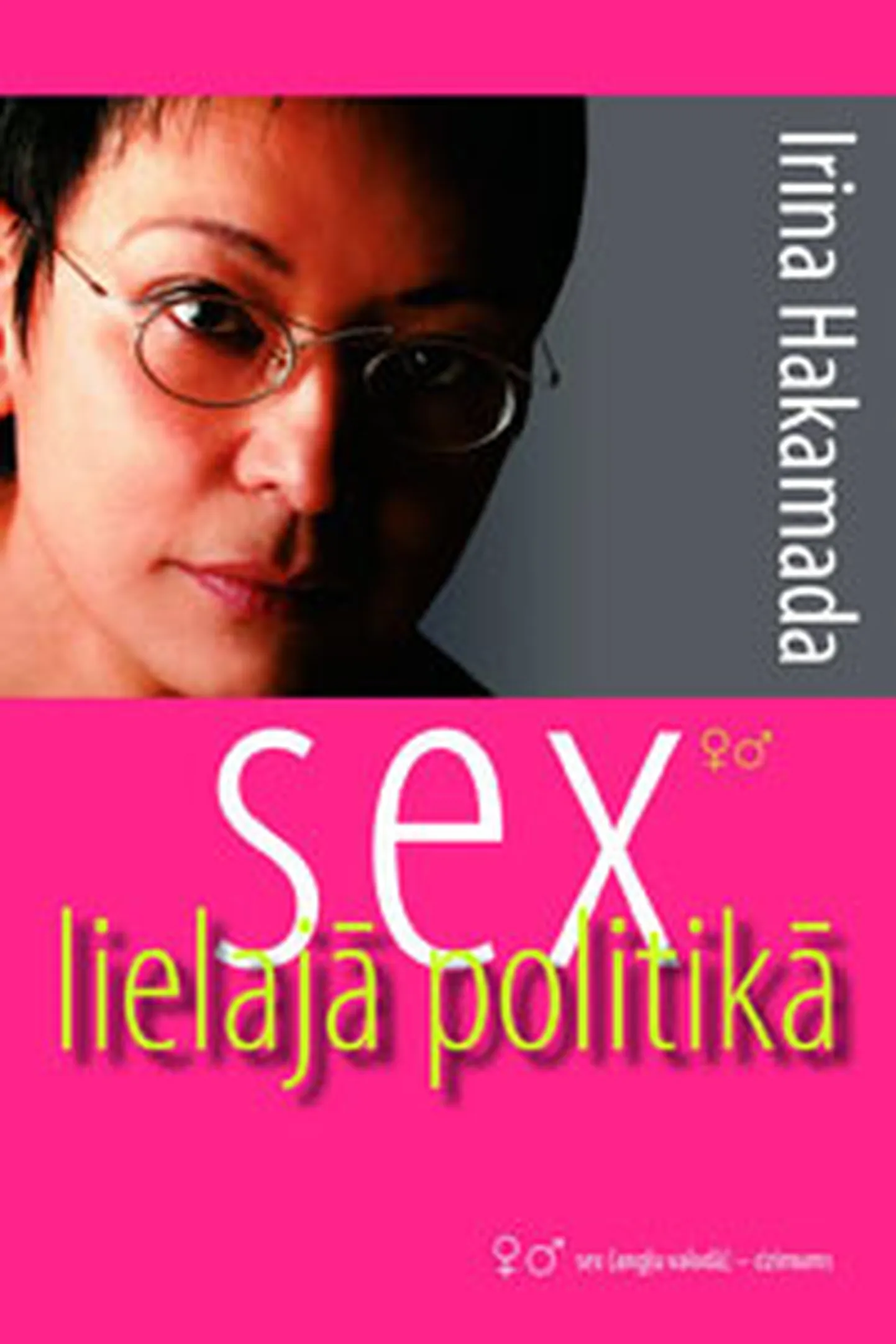Raksta foto