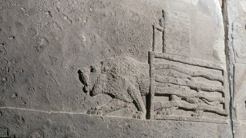 Briti Muuseum tuvastas sadu võltsitud Mesopotaamia antiikesemeid