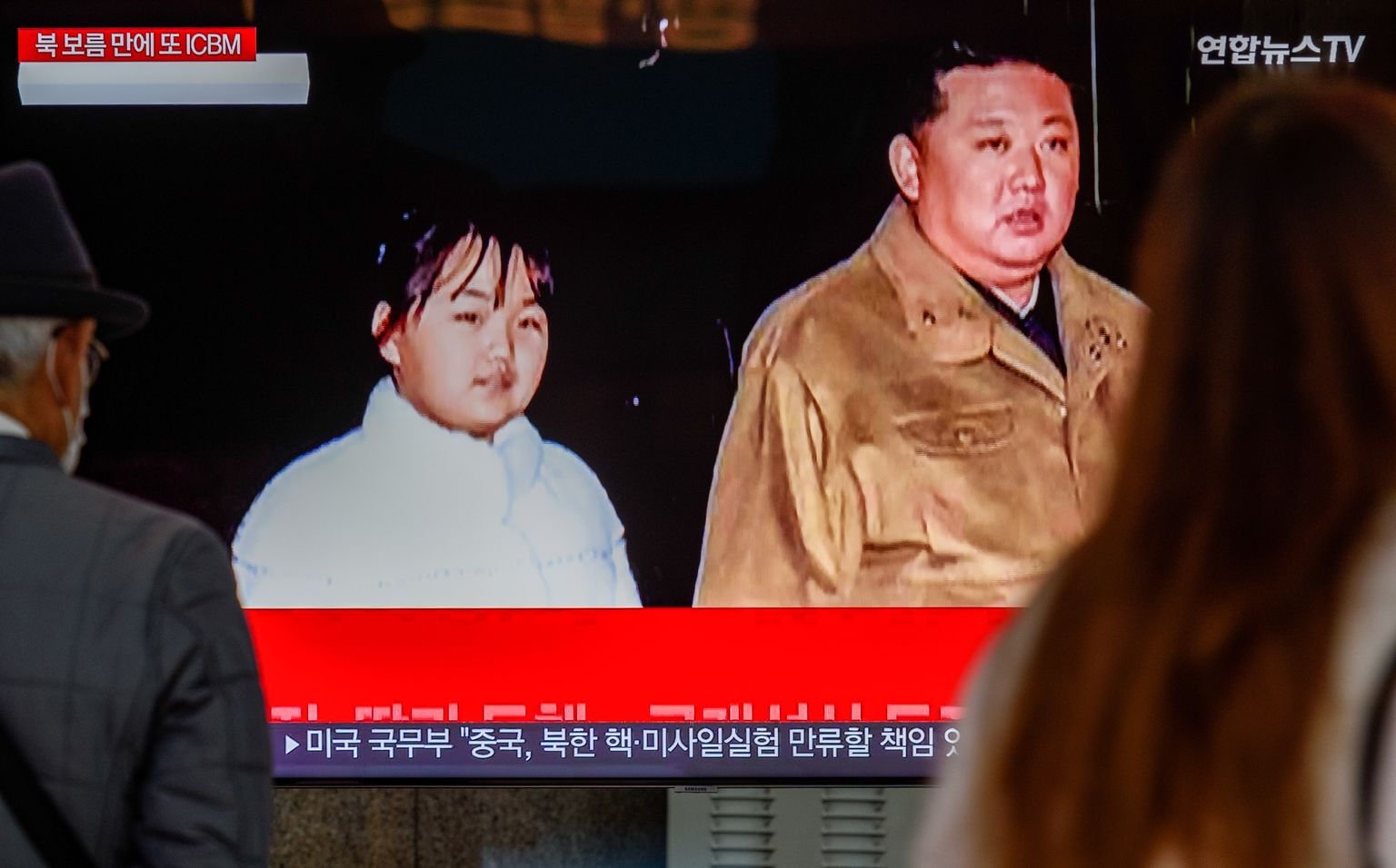 Põhja-Korea diktaator esitas avalikkusele oma tütart Ju Ae-d.