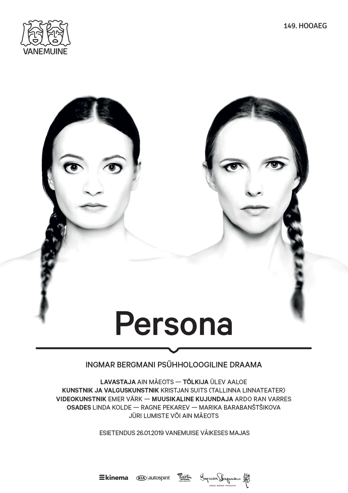 Vanemuises esietendub Ingmar Bergmani «Persona»